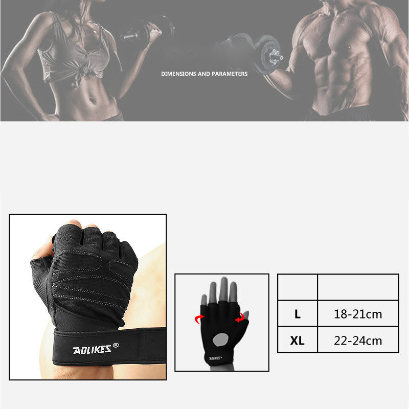 Rage Finger Gloves